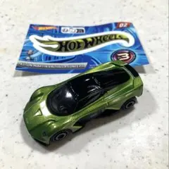 Item thumbnail for item 75f16bd8-85d5-4832-af5a-5890fe563ffd