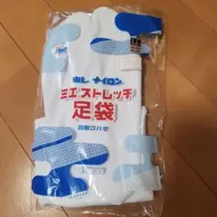 Item thumbnail for item 894e063a-414d-4b68-8d54-b1dcfc238a3b