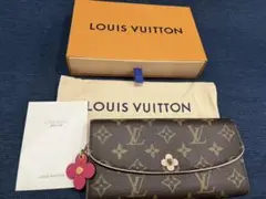 ルイヴィトン 長財布 ポルトフォイユ・エミリー フラワーモチーフ モノグラム