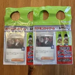 BOSS ポケモンカード ロケット団のサカキ プロモカード × 2枚セット