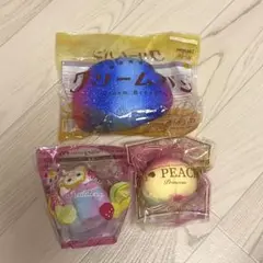 bloom スクイーズ セット