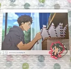 Free! ハイスピード! 山崎宗介 ラバーストラップ イラストギャラリ セット