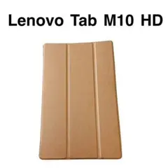 ☘️【Lenovo Tab M10 HD】ローズゴールドケース