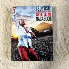 長渕剛 ALL NIGHT LIVE 2015IN富士山麓　DVD5枚組 Amazon.co.jp: 富士山麓 ALL NIGHT LIVE 2015[DVD] : 長渕剛: DVD