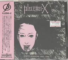 PLAZMA-X CD