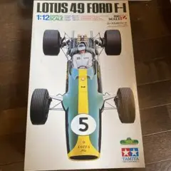 Amazon | タミヤ 1/12 ロータス49フォード (1／12 ビッグ