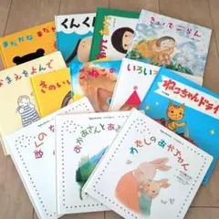 絵本セット Baby Kumon