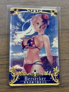 水着武蔵最終再臨フェイタルカード＆英霊華像 FGO】水着宮本武蔵の再臨画像とマテリアル情報 - 神ゲー攻略