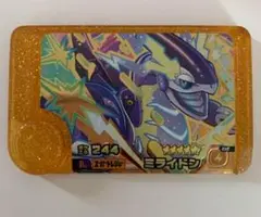 ポケモンフレンダ ベストタッグ第1弾 レガシーピック ミライドン