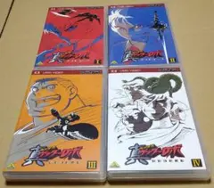 チェンジ!!真ゲッターロボ 世界最後の日 PSP UMD VIDEO 1〜4巻