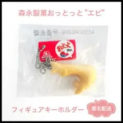 Item thumbnail for item 032d632b-5b11-4bb3-b843-b7094e623ce9