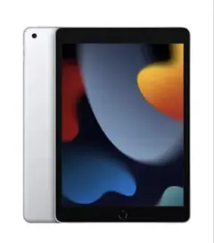 iPad 第9世代　即日発送