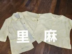 里麻　イエロー 花柄 カーディガン・トップスセット M