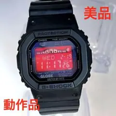 2025年最新】grx-5600geの人気アイテム - メルカリ