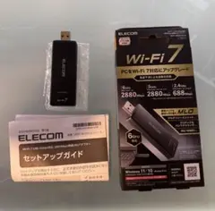 中古 ELECOM エレコム Wi-Fi子機 WDC-BE28TU3-B