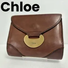 Chloe ✨ 真鍮のロゴプレートがイイ❗️ クロエ　レザー　折り財布