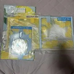 シナモロール 当たりくじ アクリルチャーム バッグ フェイスタオル