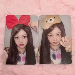 SAYMYNAME ソハ トレカ araise