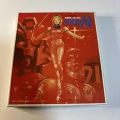 GUNDAM F91 サウンドトラック CD