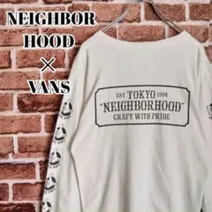 【レア物】NEIGHBORHOOD VANS コラボ ロンT アームロゴ