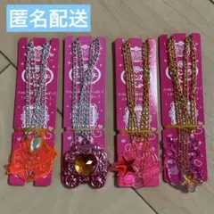 セボンスター　4個　まとめ売り