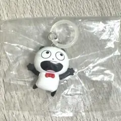 Item thumbnail for item 2f0d9b7d-1947-40a6-9ce6-d9e6b316dfd8