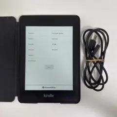 Kindle Paperwhite 第10世代 32GB 広告なしフィルム貼付済
