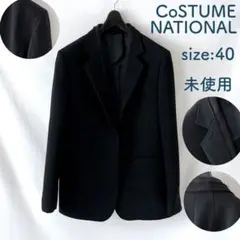 美品 CoSTUME NATIONAL CUTOFFWORKCOAT Yahoo!オークション -「costume national」(コスチューム