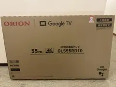 Item thumbnail for item e69096d2-184b-4a05-9467-827f2f15f64f