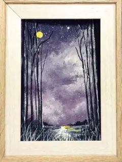 絵画　蒼紫の中の月　micchan作