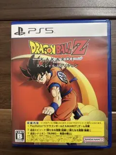 ドラゴンボールZ KAKAROT スペシャルエディション