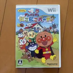アンパンマン にこにこパーティ（Wiiソフト）　　説明書付き