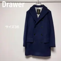 ドゥロワー Drawer ロングコート ウールコート ダブル シルク混