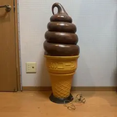 日世ソフトコーン　チョコレート色　店頭企業品　点灯確認ok品　高さ約95cm