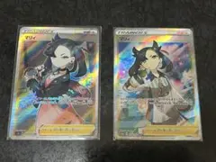 シールドマリィ　シャイニーマリィ　スリーブ＋おまけ