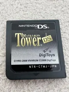 The Tower DS