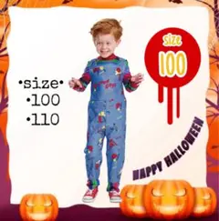 なりきり チャッキー コスプレ 100 コスチューム ハロウィン 仮装