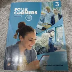 FOUR CORNERS 3 second edition