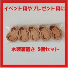 Item thumbnail for item f2cf3b22-10d2-4094-9383-51c121472dfc