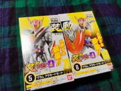 Item thumbnail for item ccf0037b-043a-401c-9973-365a51ba0b54