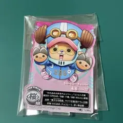 一番くじ ワンピース 未来島エッグヘッド G賞 トニートニーチョッパー