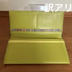 Item thumbnail for item 96b3c193-8690-4808-89d1-74d6508a2a91