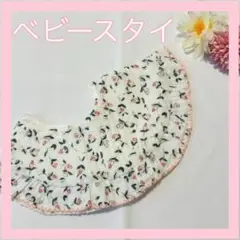 Item thumbnail for item 709e46d2-e7ba-45a1-8ff3-a9900be615ad