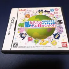 たまごっちコレクション