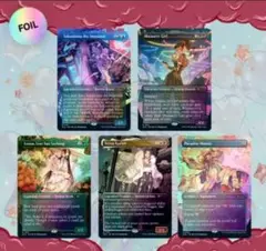 2025年最新】secret lair city stylesの人気アイテム - メルカリ