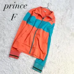 プリンス/ジャージ/トラックジャケット/展示品/激レア✨️/フルジップパーカー