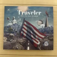 Traveler