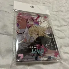 新品未開封　わたしが恋人になれるわけないじゃん　アクリルブロック