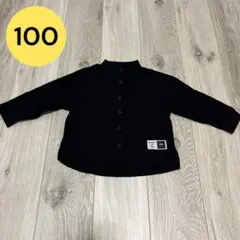 バースデイ　LAPSEN ブラック　黒　長袖シャツ　　100サイズ　男の子