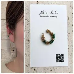 Item thumbnail for item f9612c06-0de4-4010-8b79-044c4fde8497